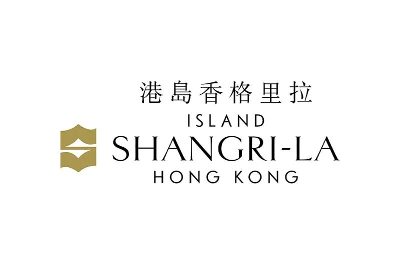 Island Shangri-La , Hong Kong Recruitment Day 港島香格里拉招聘日