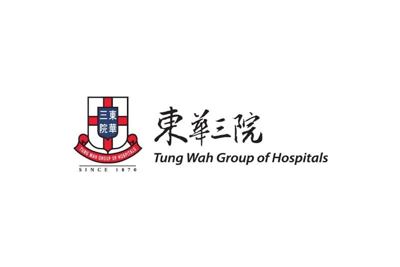 Tung Wah Group of Hospitals 東華三院招聘 (2月23日截止)