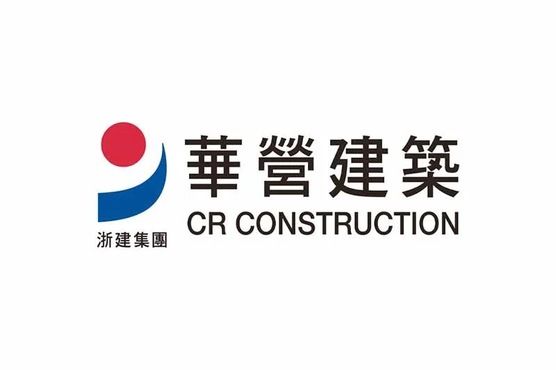 CR Construction Company Limited 華營建築有限公司招聘