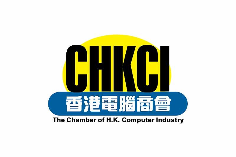 香港電腦通訊節招聘