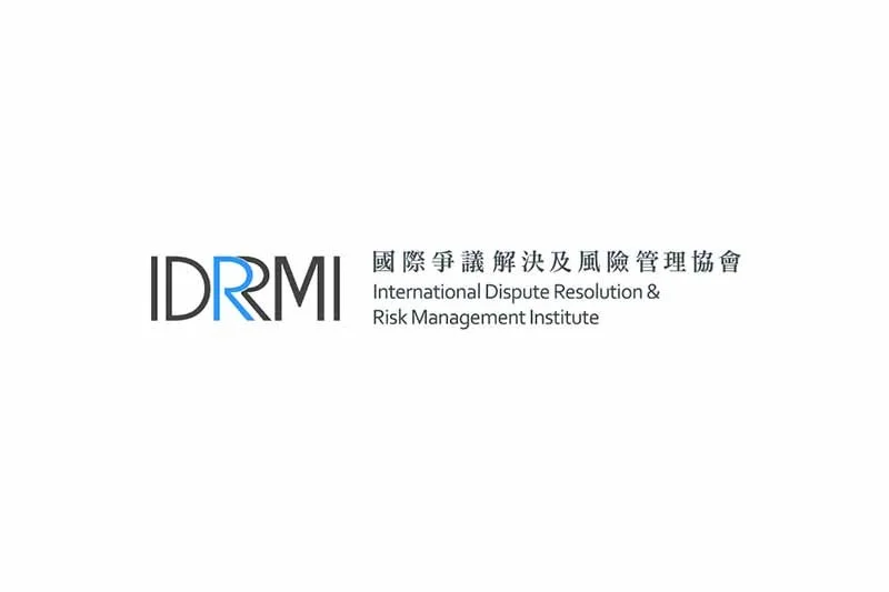 International Dispute Resolution &amp; Risk Management Institute Limited 國際爭議解決及風險管理協會有限公司招聘