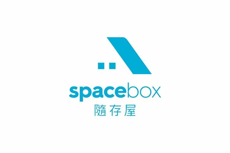 Spacebox Limited 隨存屋(香港)招聘