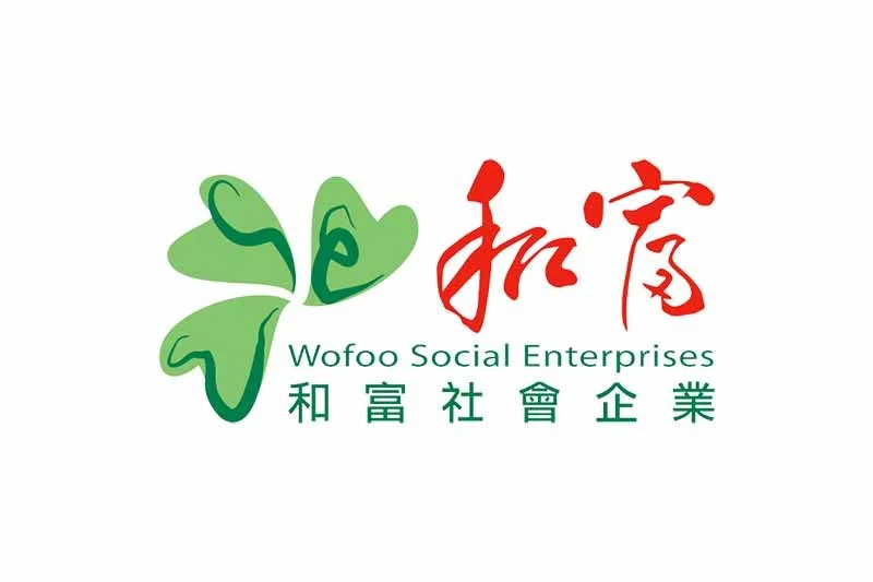 Wofoo Social Enterprises Limited 和富社會企業招聘