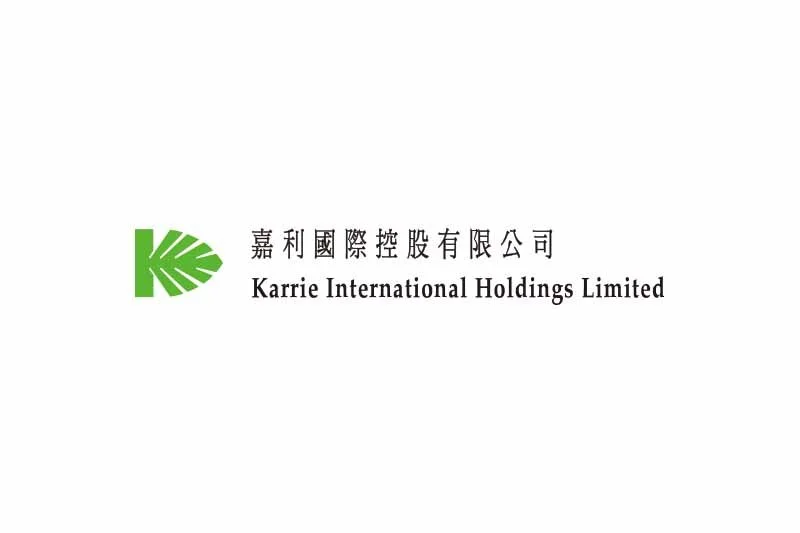 Karrie International Holding Limited 嘉利國際控股有限公司招聘