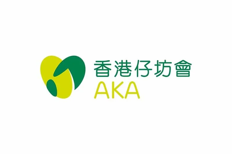 香港仔街坊福利會有限公司招聘
