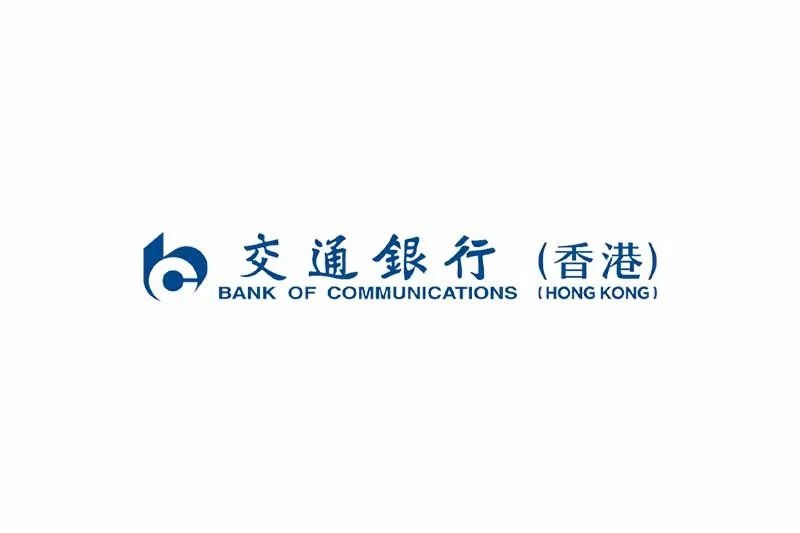 Bank of Communications 交通銀行(香港)招聘