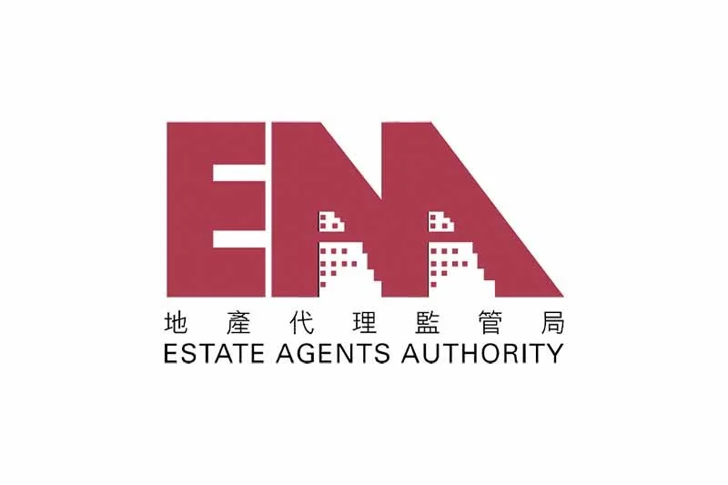 The Estate Agents Authority 地產代理監管局招聘 (11月4日截止)