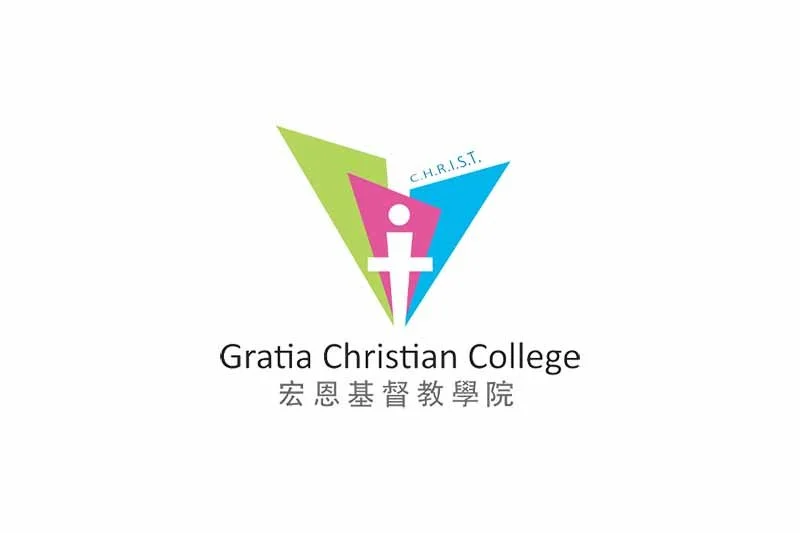 Gratia Christian College 宏恩基督教學院招聘 (12月5日截止)