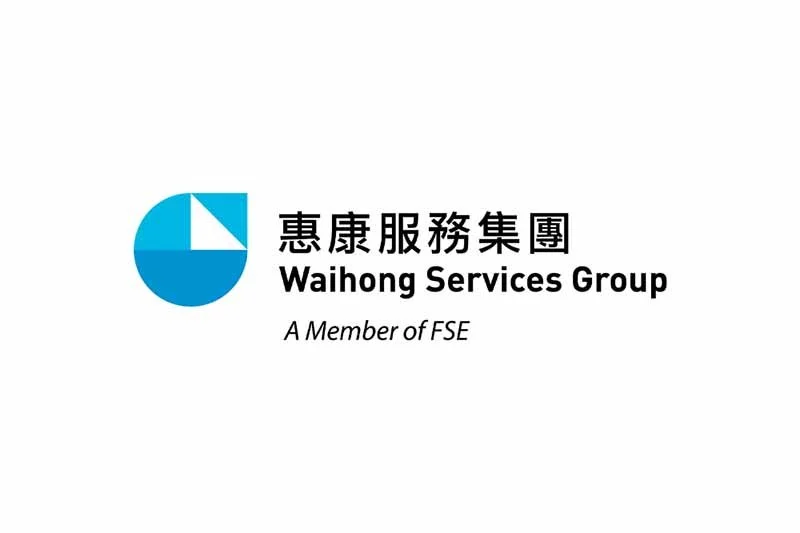Waihong Environmental Services Limited 惠康環境服務有限公司招聘