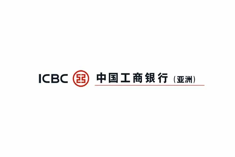 Industrial and Commercial Bank of China (Asia) Limited 中國工商銀行(亞洲)招聘