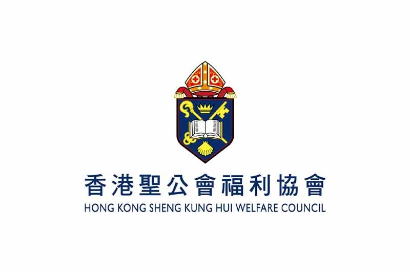 Hong Kong Sheng Kung Hui Welfare Council 香港聖公會福利協會有限公司招聘 (11月14日截止)