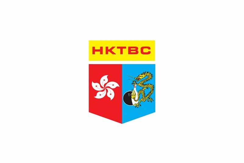 Hong Kong, China Tenpin Bowling Congress 中國香港保齡球總會招聘 (2月2日截止)