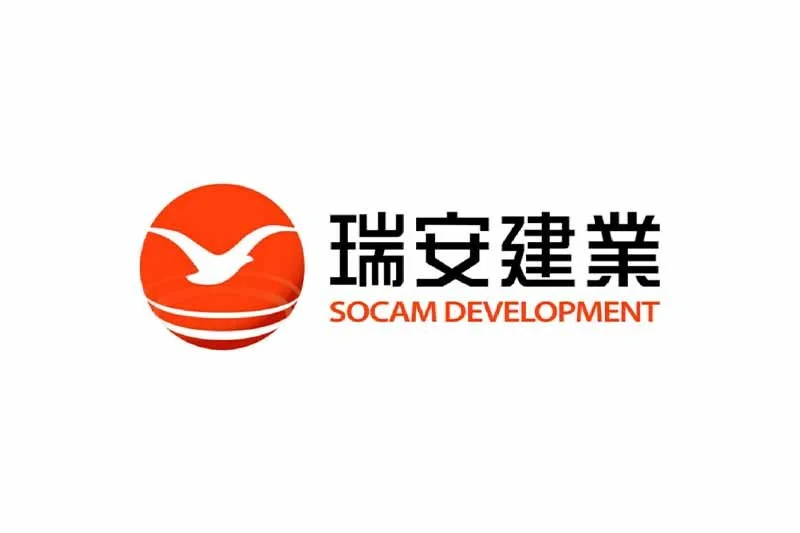 Shui On Building Contractors Limited 瑞安承建有限公司(香港)招聘