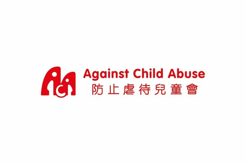 Against Child Abuse Limited 防止虐待兒童會(香港)招聘 (10月24日截止)