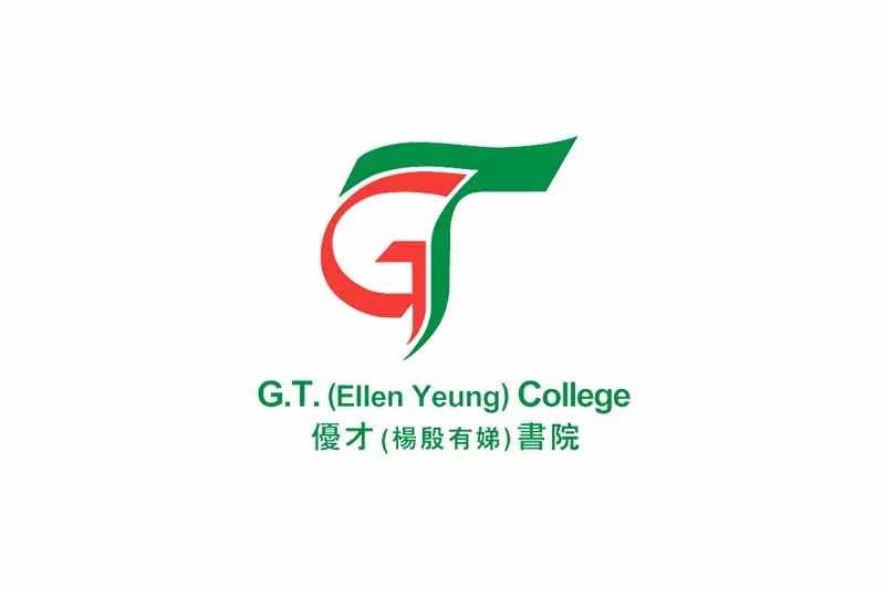 優才(楊殷有娣)書院招聘 (7月31日截止)