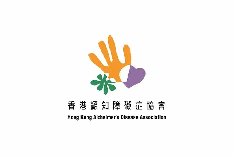 香港認知障礙症協會招聘