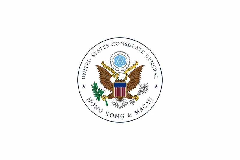 U.S. Consulate General Hong Kong 美國駐港澳總領事館招聘 (2月27日截止)
