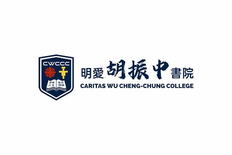 CARITAS WU CHENG-CHUNG COLLEGE 明愛胡振中書院