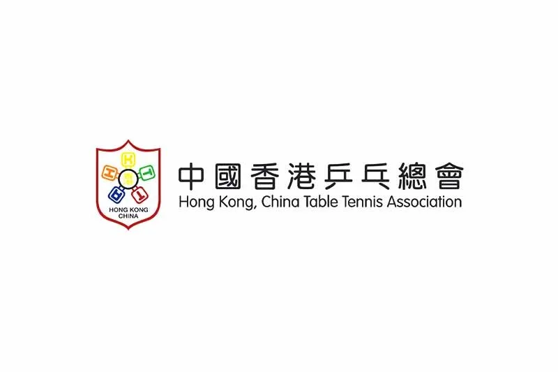 Hong Kong, China Table Tennis Association 中國香港乒乓總會招聘 (11月7日截止)