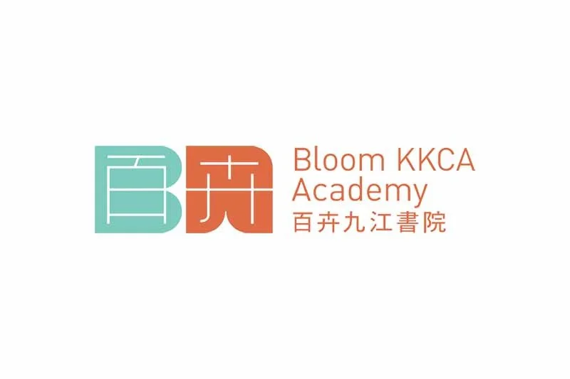 Bloom KKCA Academy Limited 百卉九江書院招聘