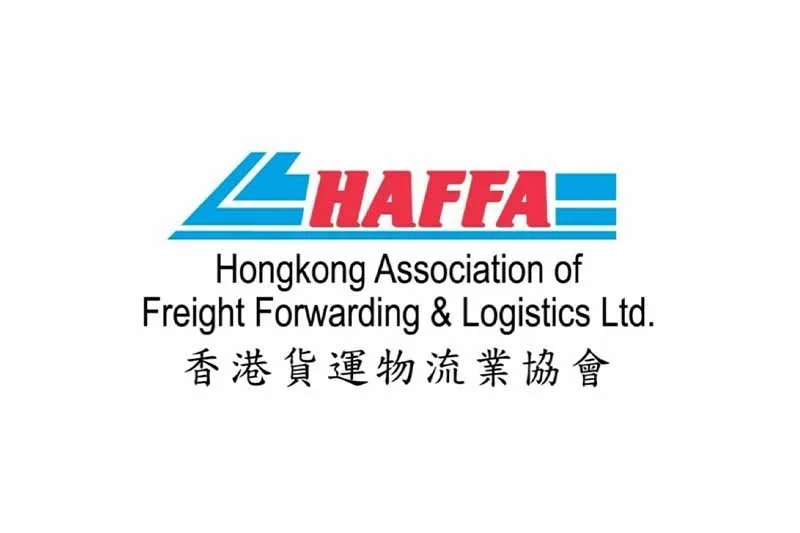 Hongkong Association of Freight Forwarding and Logistics Limited 香港貨運物流業協會有限公司招聘