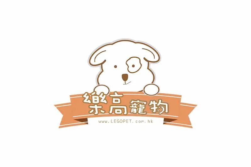 力高貿易發展有限公司招聘