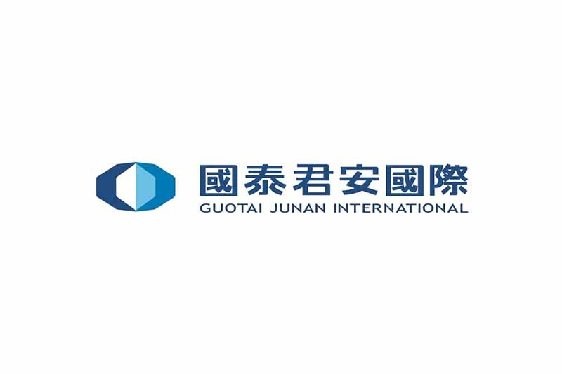 Guotai Junan International Holdings Limited 國泰君安國際招聘