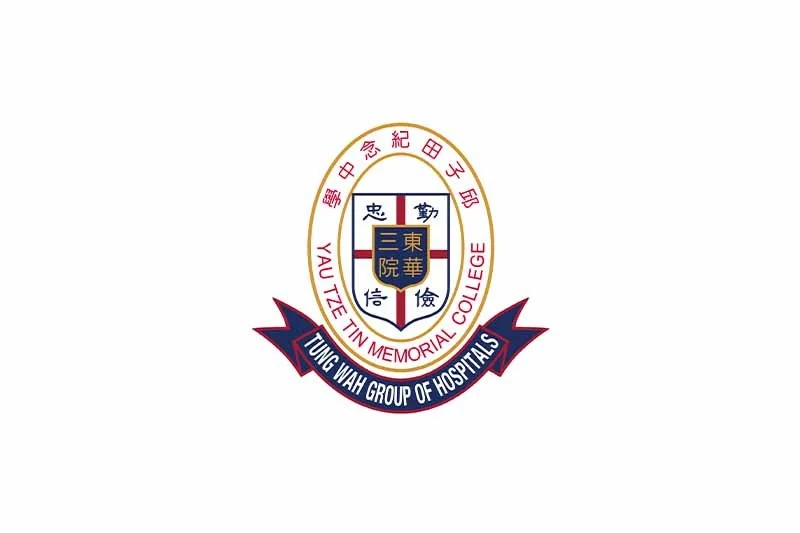 東華三院邱子田紀念中學招聘