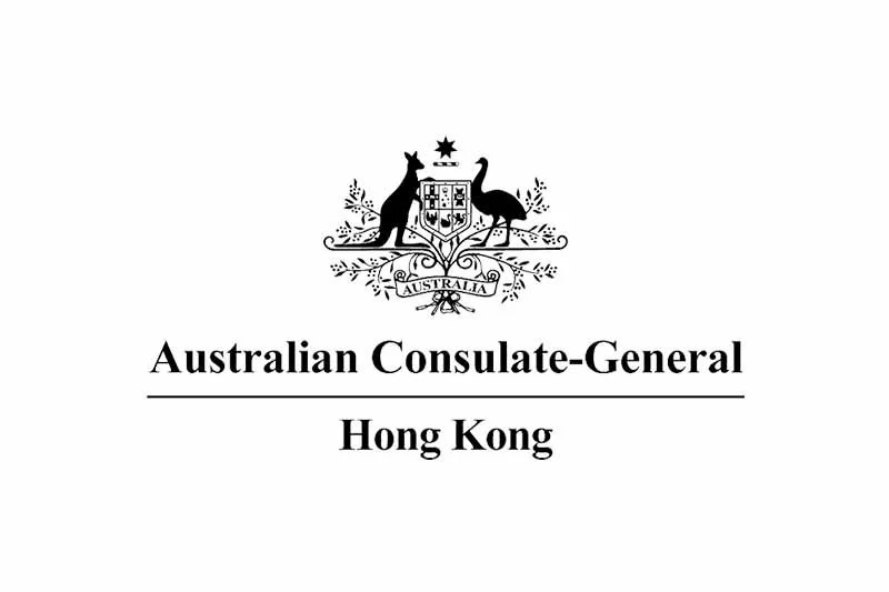 Australian Consulate-General Hong Kong 澳洲總領事館(香港)招聘 (11月4日截止)