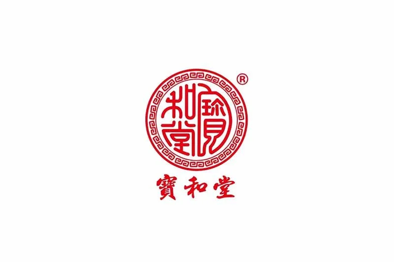 Po Wo Tong Medicine Factory Limited 寶和堂製藥廠有限公司(香港)招聘