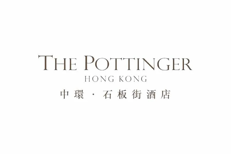The Pottinger Hong Kong 中環.石板街酒店招聘
