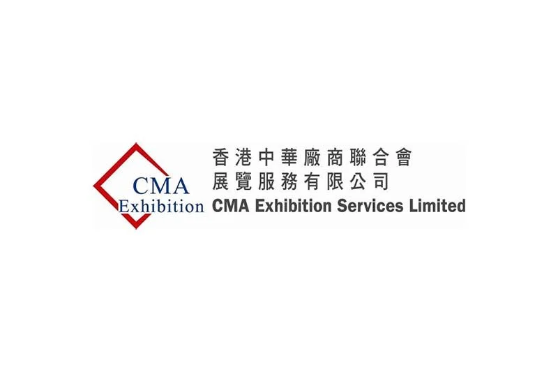 CMA Exhibition Services Limited 香港中華廠商聯合會展覽服務有限公司招聘