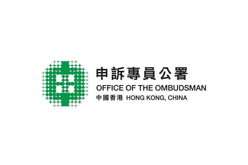 Office of the Ombudsman 申訴專員公署招聘 (3月4日截止)