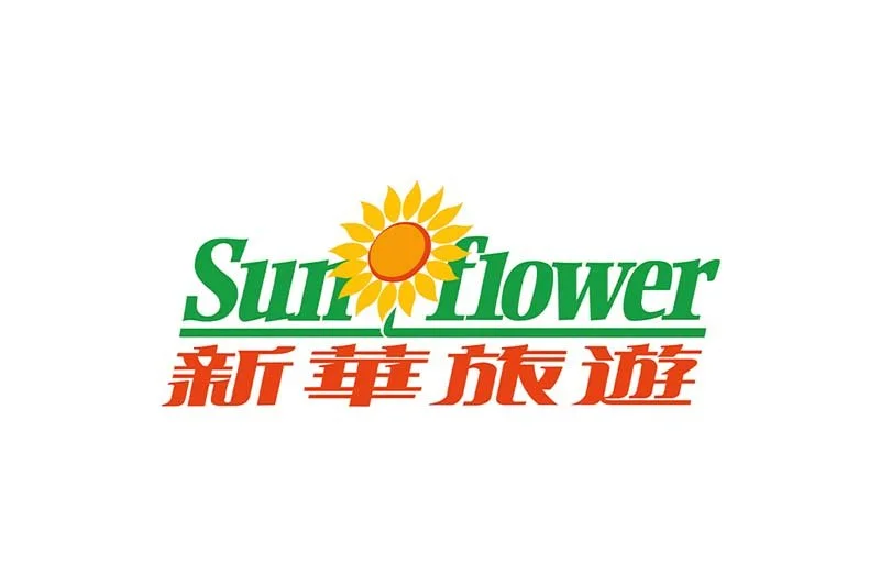 Sunflower Travel Service Limited 新華旅遊招聘