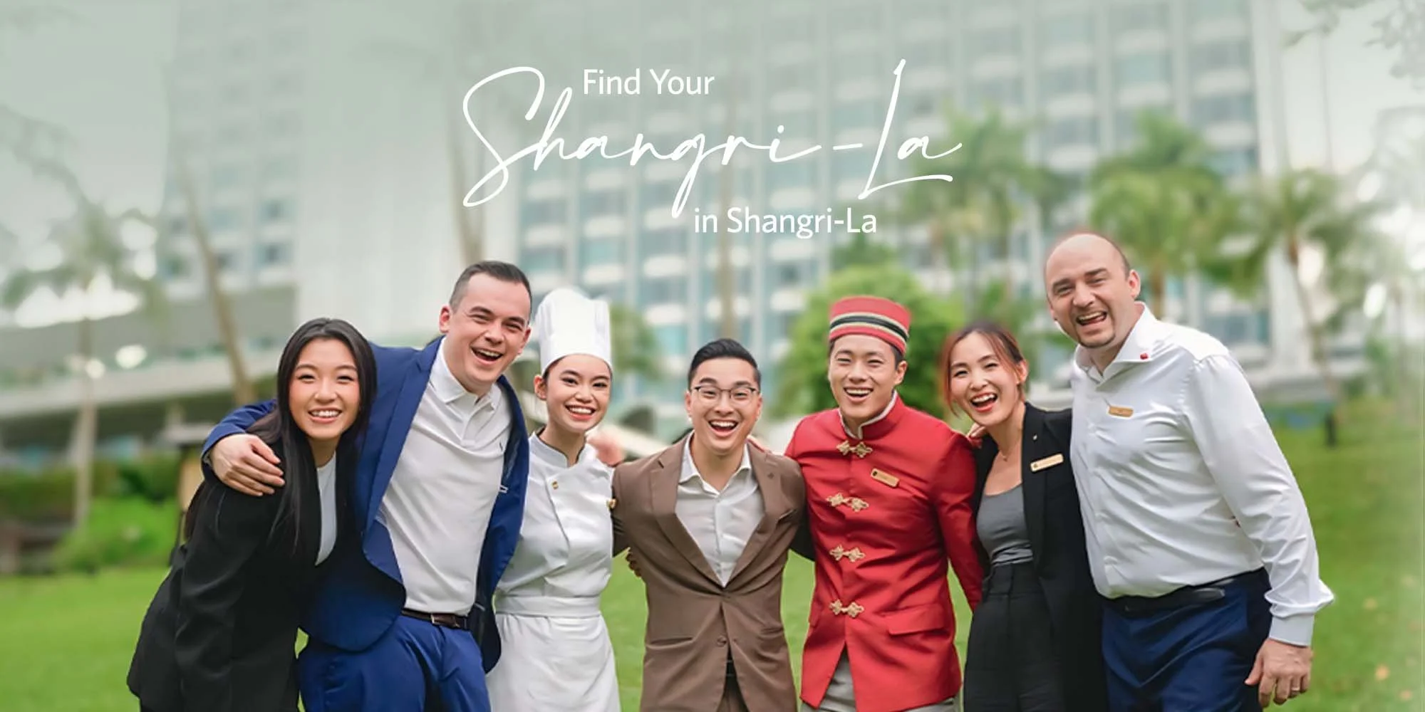 Shangri-La Recruitment Day (Hong Kong District) 香格里拉招聘日(港島區)