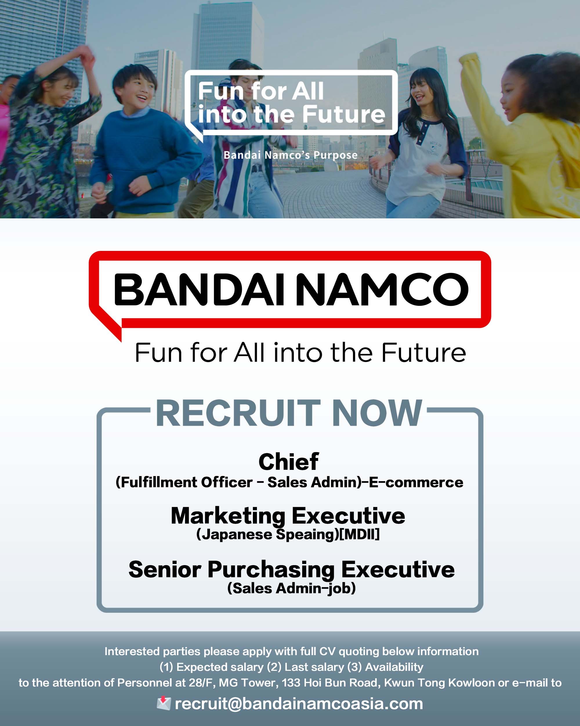 Bandai Namco Asia Company Limited 香港招聘.jpg