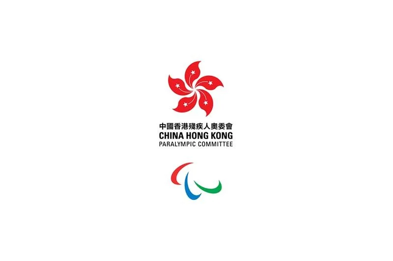 China Hong Kong Paralympic Committee Limited 中國香港殘疾人奧委會招聘 (4月22日截止)
