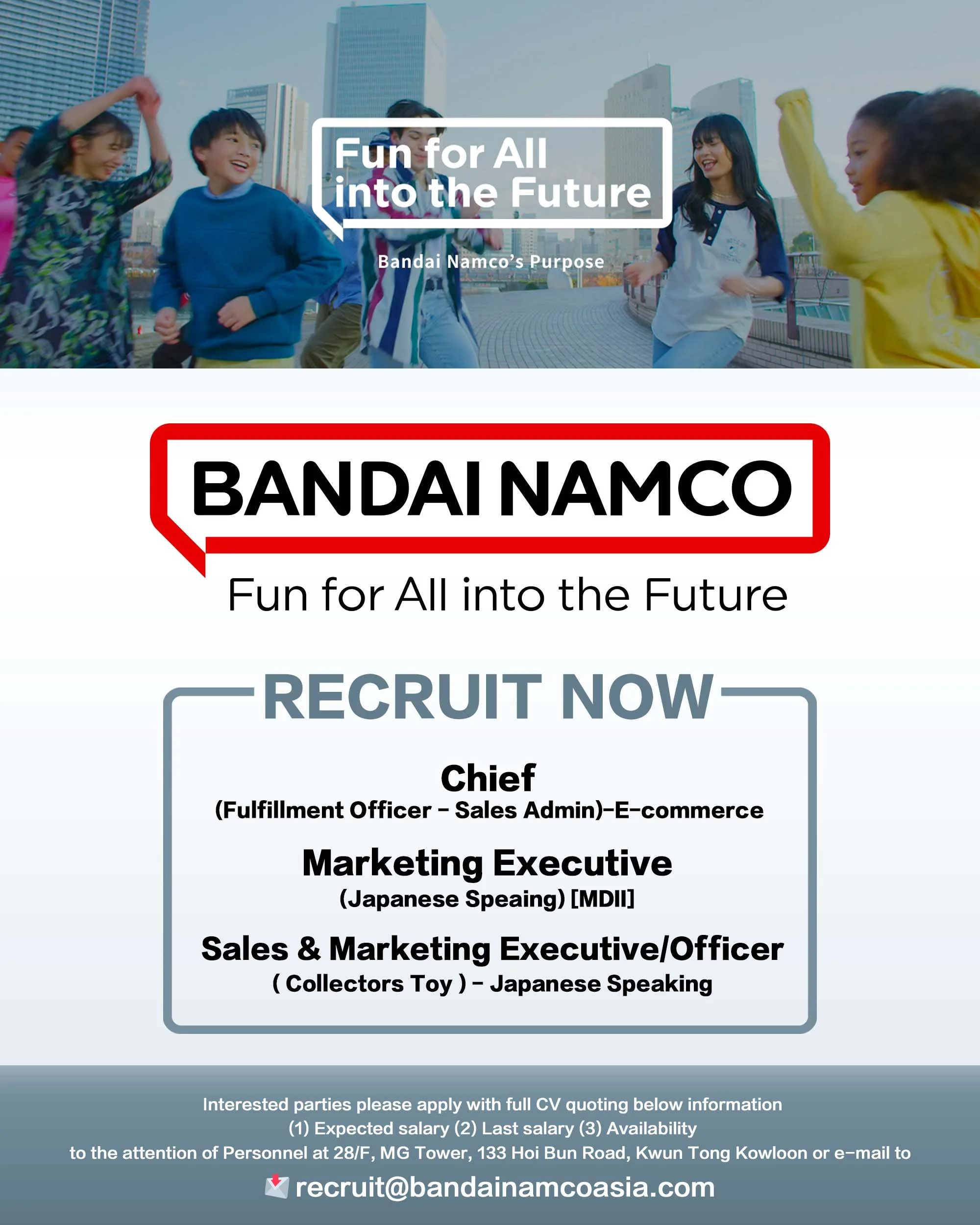 Bandai Namco Asia Company Limited 香港招聘.jpg