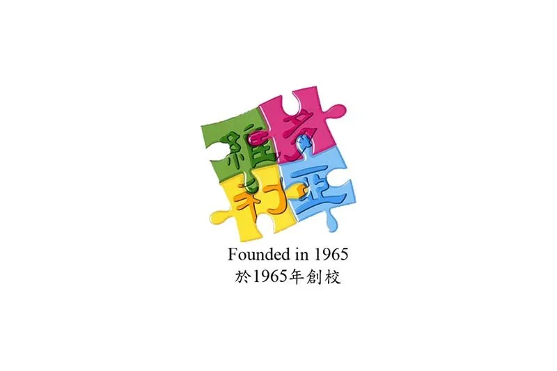 Causeway Bay Victoria International Kindergarten 銅鑼灣維多利亞幼稚園暨國際幼兒園招聘