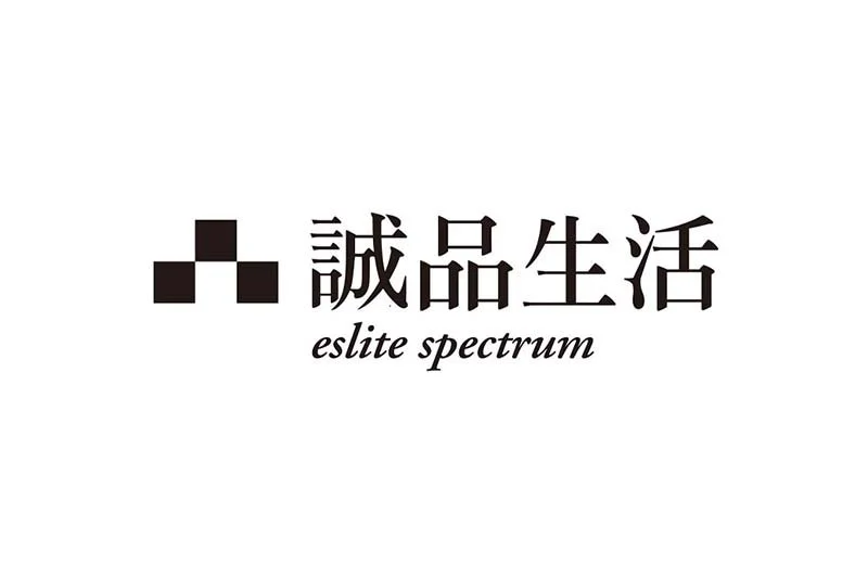 Eslite Spectrum Hong Kong Limited 香港誠品生活有限公司招聘