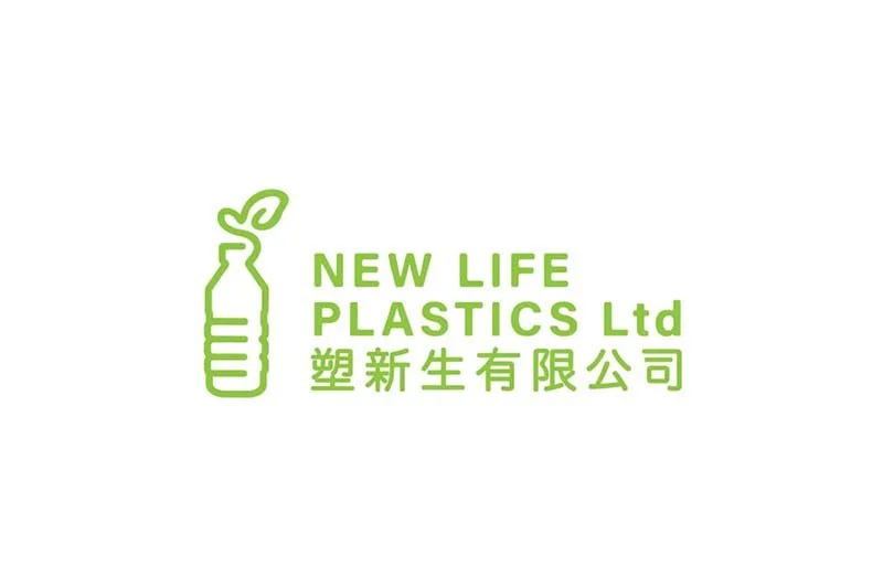 New Life Plastics Ltd 塑新生有限公司(香港)招聘
