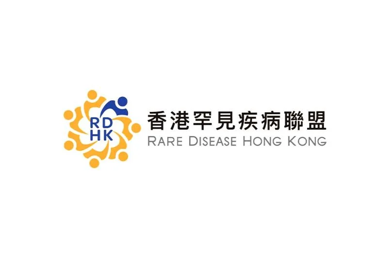 香港罕見疾病聯盟有限公司招聘 (5月8日截止)