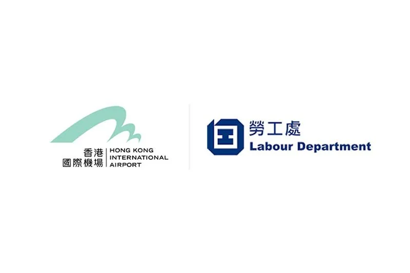 HKIA Expo &amp; Career Fair 2026 香港國際機場博覽暨招聘會2026