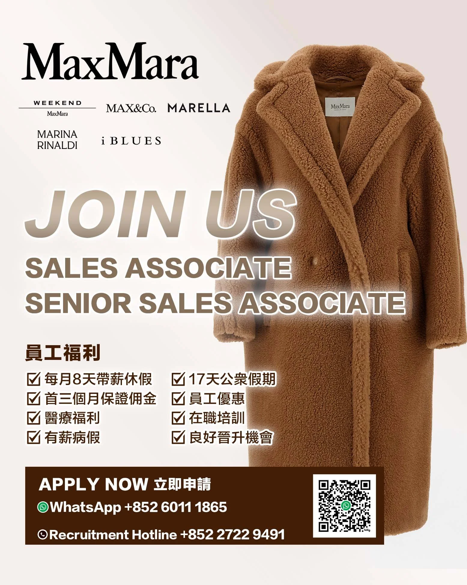 Max Mara.jpg