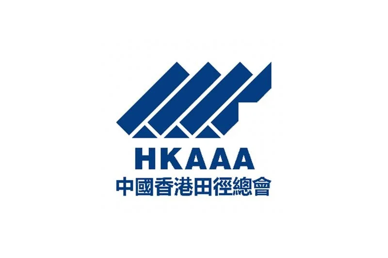 Hong Kong, China Association of Athletics Affiliates Ltd 中國香港田徑總會招聘 (6月10日截止)