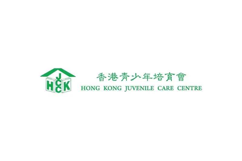 香港青少年培育會白普理宿舍招聘