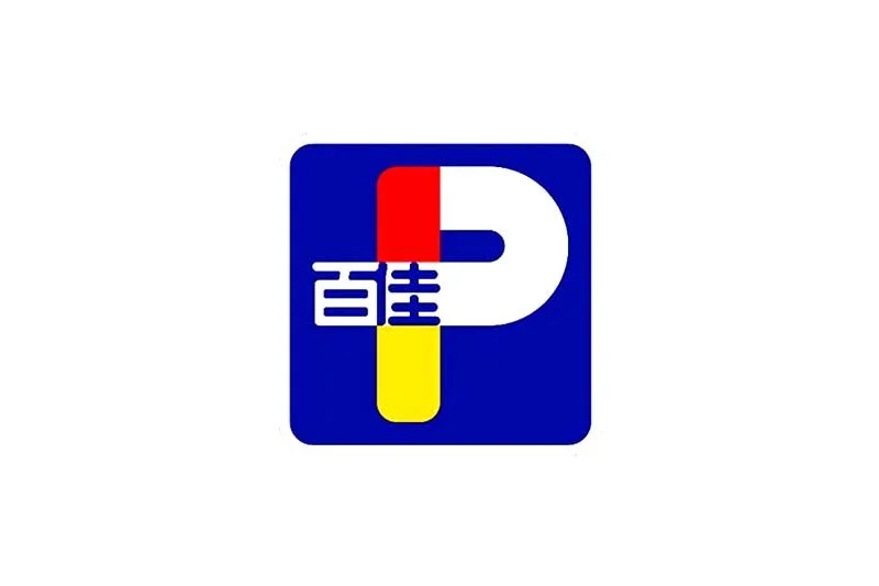 PARKnSHOP (HK) Limited 香港招聘