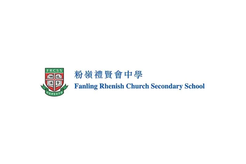 Fanling Rhenish Church Secondary School 粉嶺禮賢會中學招聘