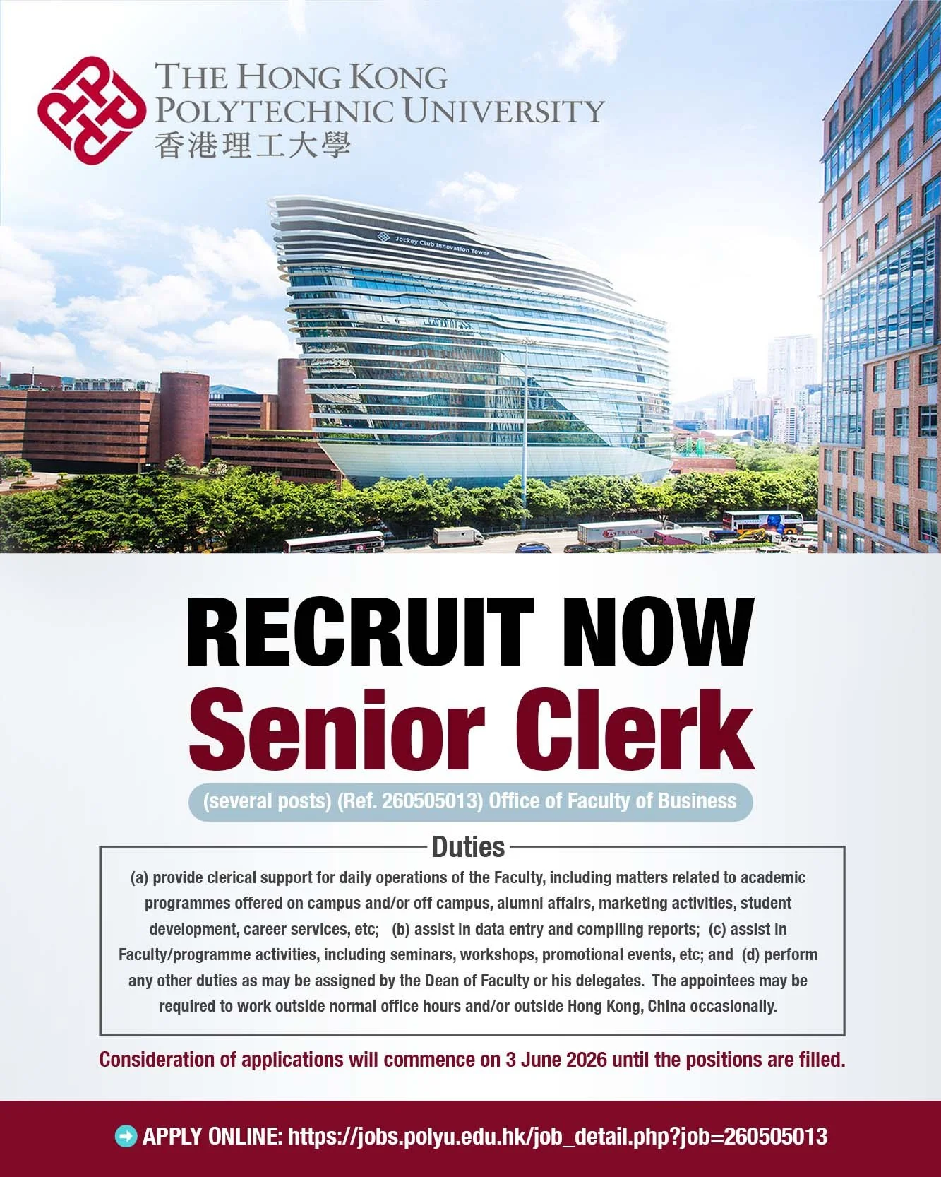 香港理工大學_.jpg
