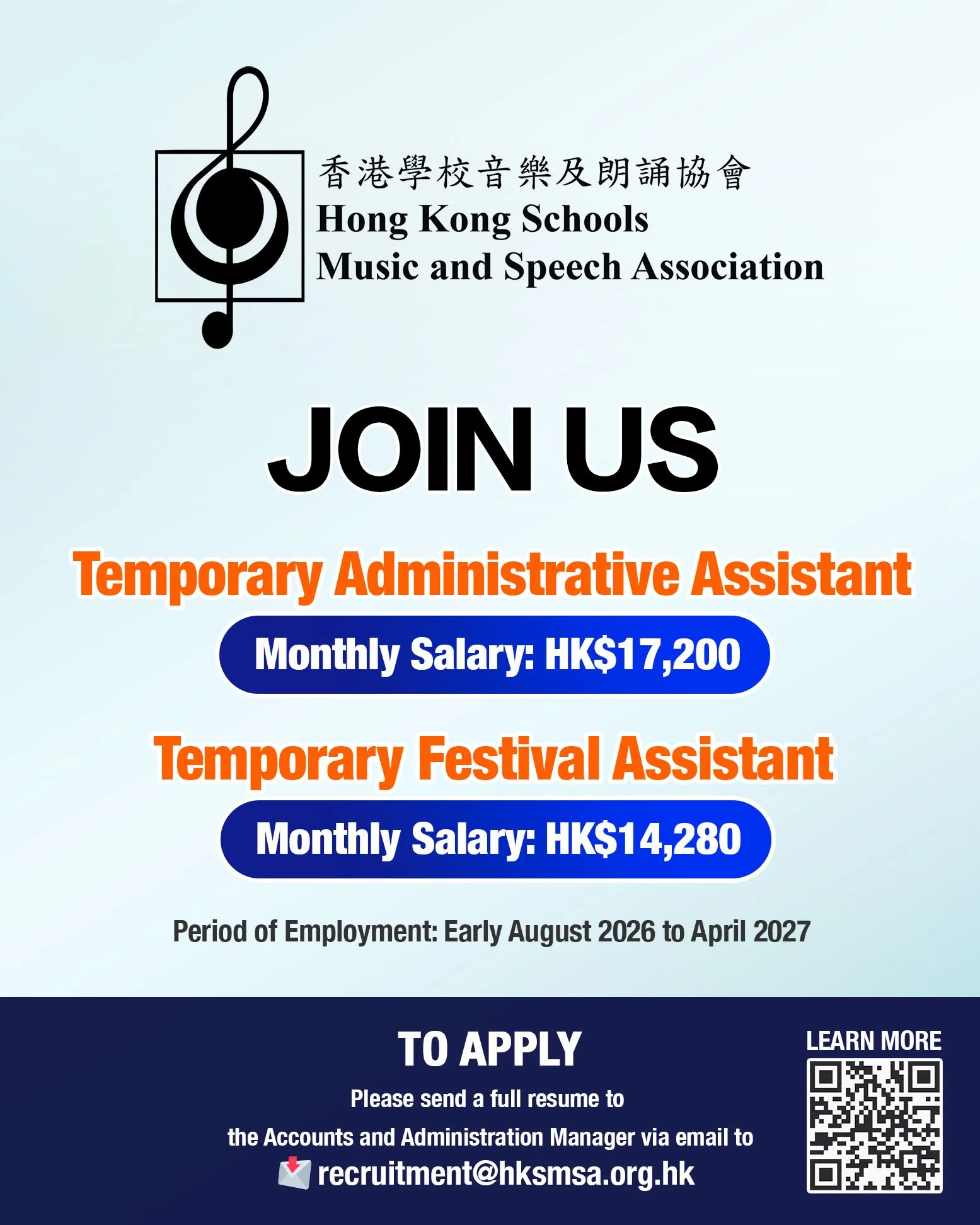 HKSMSA Poster copy.jpg
